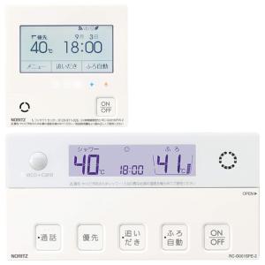 ノーリツ（NORITZ） 床暖房リモコン RC-D804C N30 室温センサーなし