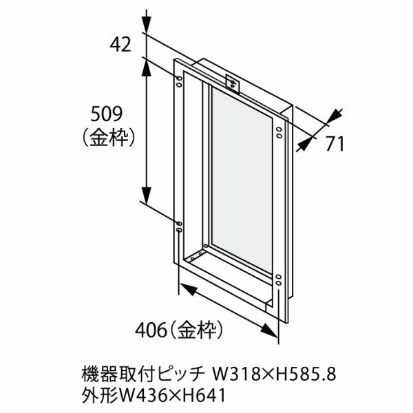 TC-6A ノーリツ（Noritz）扉内設置ケース　給湯器関連部材　0700642