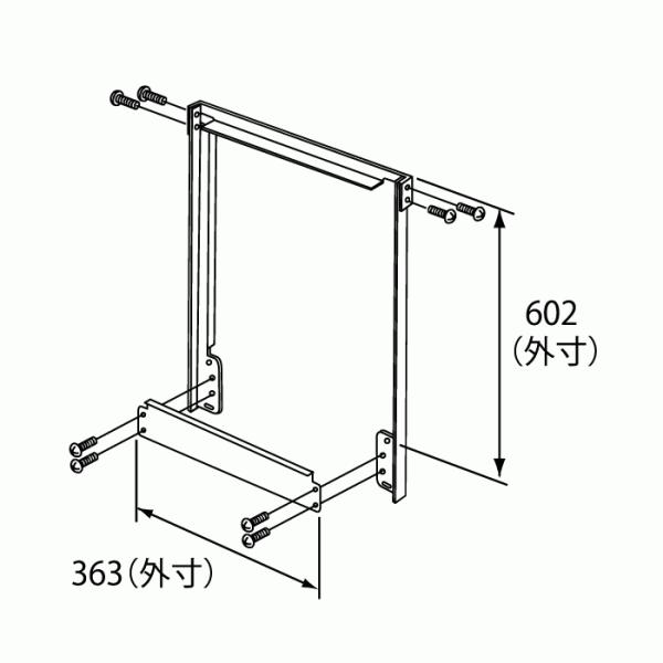TCアダプターD350　ノーリツ（Noritz)　PS金枠セット（取り替え用アダプター）