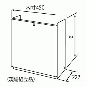 ノーリツ（NORITZ） 扉内ケースTC-13 扉内設置ケース 給湯器関連部材