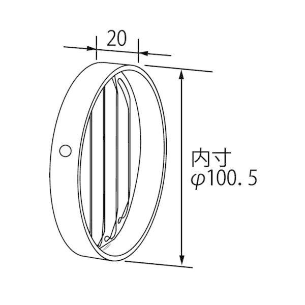 【排気変更アダプター】排気変更アダプターDCG（Φ100用）ノーリツ給湯器関連部材
