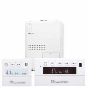 ノーリツ（NORITZ） RC-9007MD 給湯器リモコン 暖房スイッチ付台所