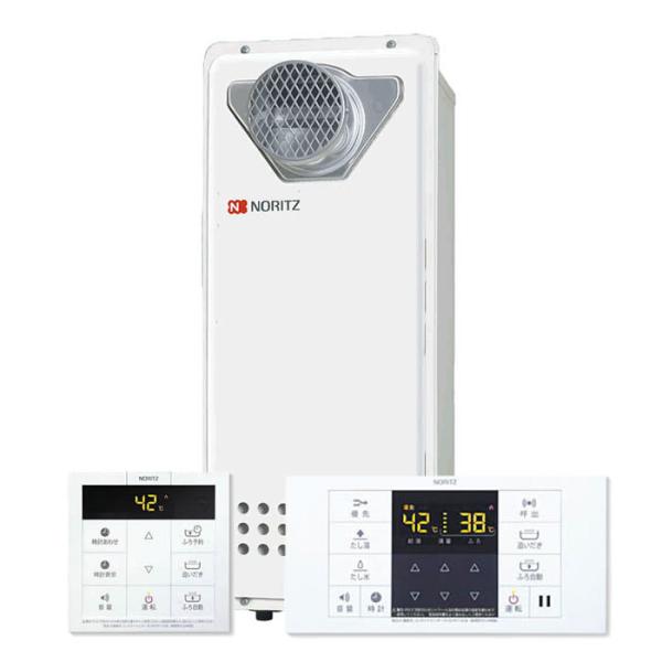GT-2053SAWX-T-4 BLとRC-B001マルチのセット商品　ノーリツ　Noritz　給湯...