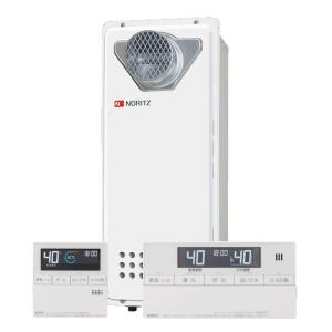 ノーリツ（NORITZ） 給湯器 20号 オート GT-2053SAWX-4 BL Noritz PS