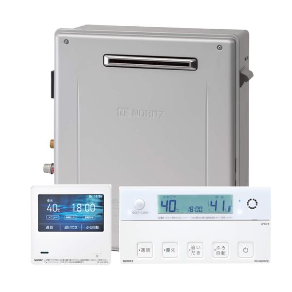給湯器　GT-C2072PAR-1 BLとRC-K101EWマルチのセット　ノーリツ　Noritz　...