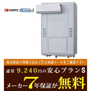 ノーリツ（NORITZ） 温水式浴室暖房乾燥機 BDV-4109WKN 壁掛タイプ