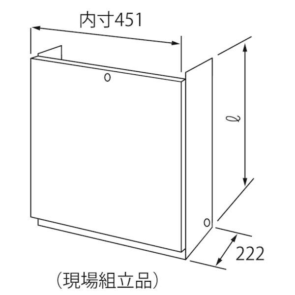 給湯器関連部材　配管カバーH32-K　600　ノーリツ　Noritz　0700271　配管カバー