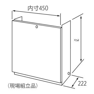 リンナイ ガスふろ給湯器 + リモコン + 配管カバー 3点セット 新品未使用 ガスふろ給湯器,リンナイ ガスふろ給湯器(リモコン・部材その他