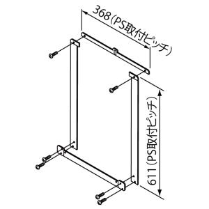 ノーリツ（NORITZ） RC-J112Eマルチセット 給湯器（標準）リモコン