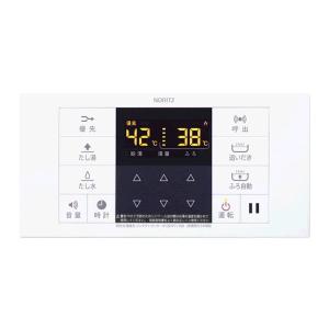 高機能 NORITZ RC-G001 シリーズ　　 RC-G001Eマルチセット ノーリツ 【RC-G001E マルチセット】 《KJK》 ガスふろ給湯器