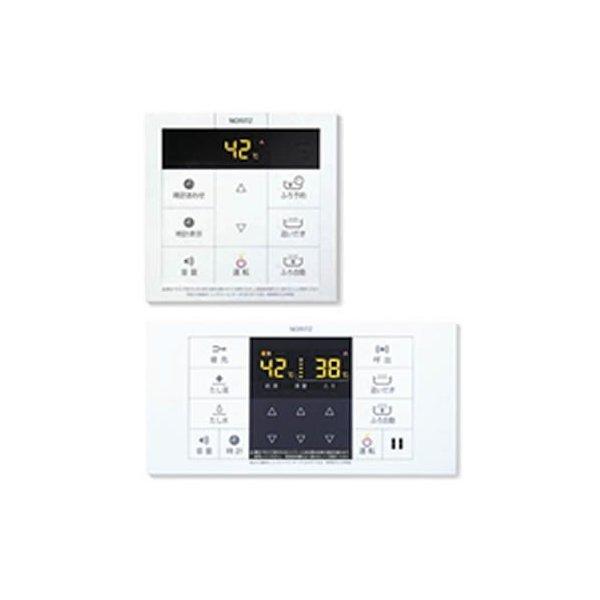 給湯器リモコン　RC-B001マルチセット　ノーリツ　Noritz　リモコン　台所・浴室リモコンセッ...