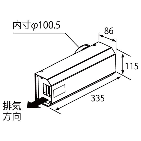 側方排気カバーS41　ノーリツ　Noritz　側方排気カバー　給湯器関連部材　0707887