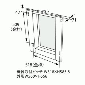 ノーリツ NORITZ 扉内設置ケース TC-23NR ノーリツ 【扉内設置ケース】TC-23NR ノーリツ給湯器関連部材