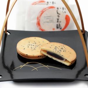 ぎゅうひ せんべい の商品一覧 和菓子 中華菓子 食品 通販 Yahoo ショッピング
