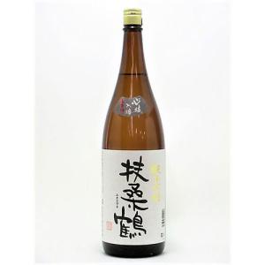 日本酒 山陰の地酒 ご当地 桑原酒造 扶桑鶴 純米吟醸 佐香錦 1800ml 山陰名産品 山陰特産品 Pay-FKW