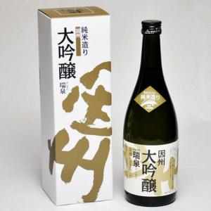 日本酒 山陰の地酒 ご当地 高田酒造場 瑞泉 純米大吟醸 720ml 山陰名産品 山陰特産品 Pay...