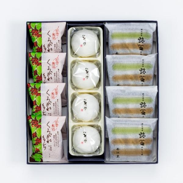 和菓子 銘菓 送料込 ご当地 風流堂 銘菓詰合せ「縄手」山陰名産品 山陰特産品 城下町・松江特集 P...