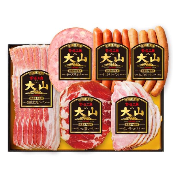 お歳暮 御歳暮 ギフト ハム ご当地 大山ハム 食の匠工房6種詰合せ  山陰名産品 山陰特産品 山陰...