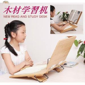 学習机 学習デスク リビング学習 勉強台 学習台 お絵かき