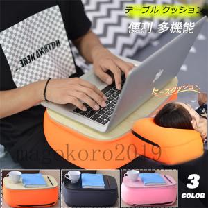 膝上 クッションの商品一覧 通販 Yahoo ショッピング