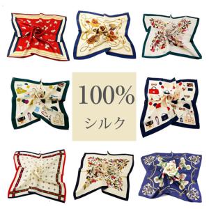 バンダナ激安の商品一覧 通販 Yahoo ショッピング