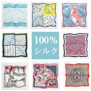 バンダナ激安の商品一覧 通販 Yahoo ショッピング