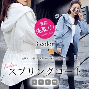 アウター レディース トレンチコート ショート丈 フード付き...
