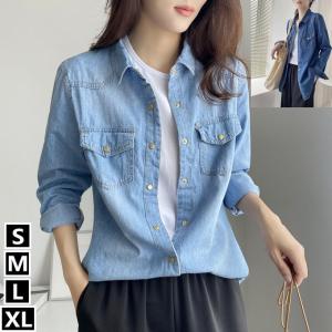 21 春夏秋物新作 レディース トップス デニムシャツ ウエスタンシャツ 綿デニム ゴールド スナップボタン 2重ステッチ コットン 2ポケット ２重ステッチ ウエ Zhnral1w5a トップス Windowrevival Co Nz