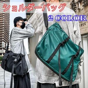 紐付自由に結び 男女兼用 無地生地 ショルダーバッグ大きめ ショルダーバッグメンズ ショルダーバッグレディース 蛍光素材 ショルダーバッグ韓国 Xrxcaiy Juan Co 通販 Yahoo ショッピング