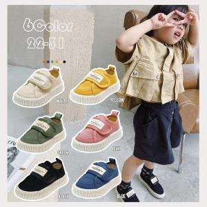 親子お揃いスニーカーの商品一覧 通販 Yahoo ショッピング