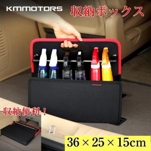 車の洗車道具収納の商品一覧 通販 Yahoo ショッピング