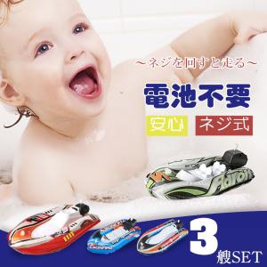 潜水艦 おもちゃの商品一覧 通販 Yahoo ショッピング