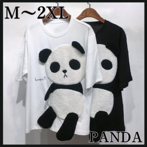 パンダ Tシャツ レディース半袖カットソー Tシャツ の商品一覧 Tシャツ カットソー トップス ファッション 通販 Yahoo ショッピング