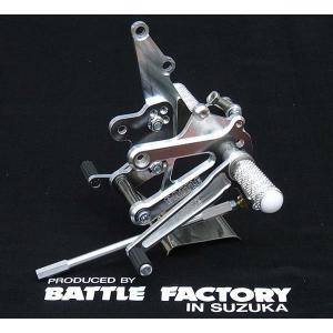 カワサキ（Kawasaki） ZX-9R ステップ 左右 1874/1875 純正 中古