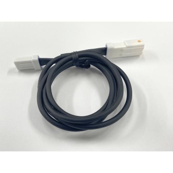 Drogger ドロガー 電源延長ケーブル 75cm