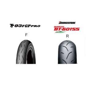 TT93PROのフロントタイヤとBT601のリアタイヤ　セット販売　｜jubet-store
