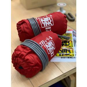 タイヤウォーマー SET 250 モタード (青色) : jubet-store - 通販