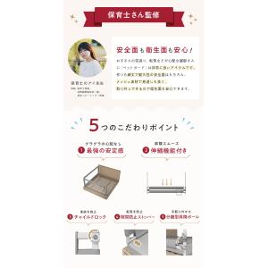 ＼最大1000円OFFクーポン/ ベッドガード...の詳細画像5