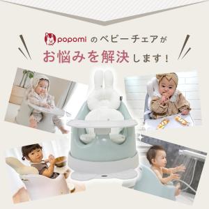 ベビーチェア ダイニング ハイチェア ベビー ...の詳細画像2