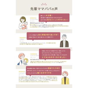 ベビーチェア ダイニング ハイチェア ベビー ...の詳細画像3