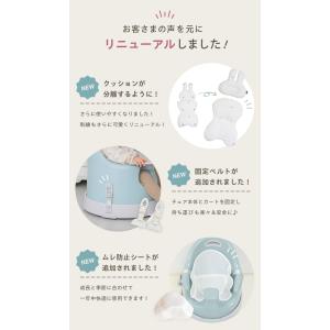 ベビーチェア ダイニング ハイチェア ベビー ...の詳細画像4