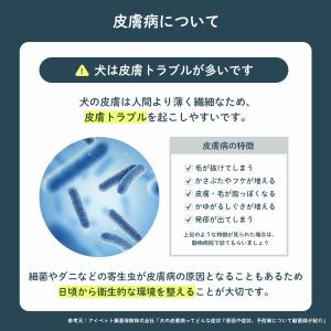 ペットマット 防水 犬用カーペット 140 1...の詳細画像4