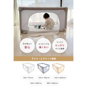 ベビーサークル メッシュ 折りたたみ ハイタイ...の詳細画像1