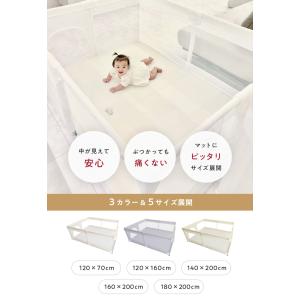 ベビーサークル メッシュ 折りたたみ ハイタイ...の詳細画像1