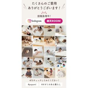 プレイマット ベビーマット ベビー 抗菌 もち...の詳細画像4