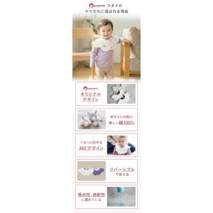 ＼最大10%OFFクーポン/ スタイ 360 ...の詳細画像4