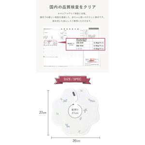 ＼最大10%OFFクーポン/ スタイ 360 ...の詳細画像5