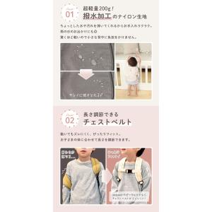 ＼最大2000円OFFクーポン/ ベビー リュ...の詳細画像5