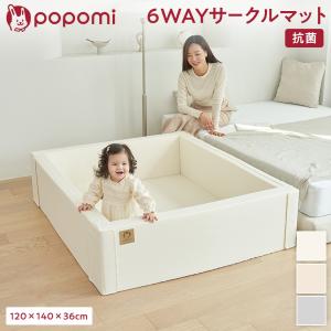 確実正規品⭐︎クライベイビー　2つセット GRACO（グレコ） パックン プレイヤード ツインバシネット ヴァンス