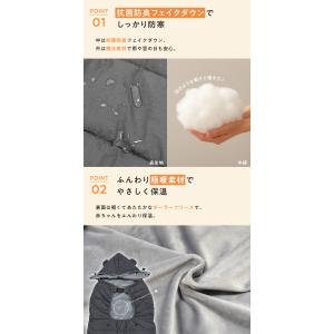 極暖 防寒ケープ 4WAY 撥水 抱っこ紐 ケ...の詳細画像3